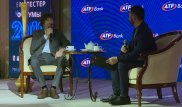 Байгали Серкебаев рассказал о деловой стороне творчества на Форуме партнеров АТФБанка