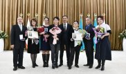 Алматинцам вручили государственные награды