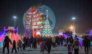 Когда и где зажгут главную елку страны