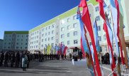 Жители Актау отмечают новоселье