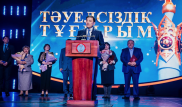 Госнаграды вручили в акимате Нур-Султана