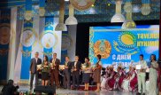 Маңғыстауда "Жыл адамы - 2019" анықталды