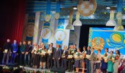 В Мангистау подведены итоги конкурса "Жыл адамы - 2019"