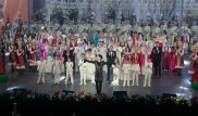 Посвящение Дню независимости: концерт деятелей искусств Казахстана