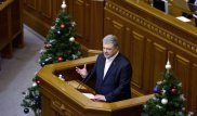 В Украине расследуются 15 дел, в которых фигурирует Порошенко