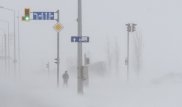 Штормовое предупреждение объявили в Нур-Султане и пяти областях