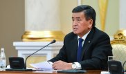 Президент Кыргызстана запретил добычу урана в стране