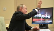 На компьютере Путина нашли уязвимую версию Windows