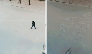 Необычную надпись вытоптал на снегу полицейский в Павлодаре