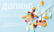 Кого лишат премий и квартир за допинг, рассказал Сапиев