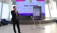 Работу сервиса "Налоговый кошелек" продемонстрировал вице-министр Енсебаев