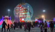 Главную елку страны зажгут 20 декабря