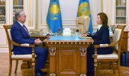 Токаев принял Абылкасымову