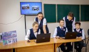 Школьное телевидение запустили в Карагандинской области