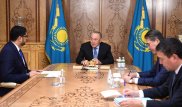 Назарбаеву вручили "Ковер мира"