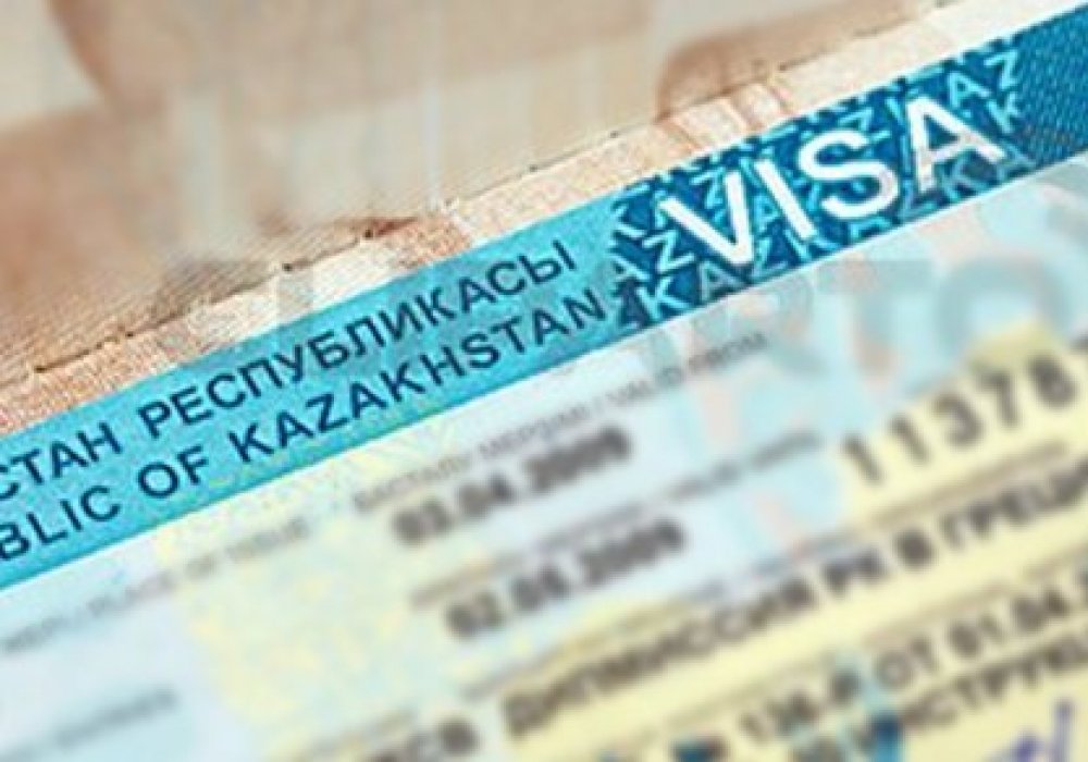 Иностранцам облегчили получение визы в Казахстан