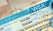 Иностранцам облегчили получение визы в Казахстан