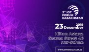 "Казахтелеком" соберет цвет IT-бизнеса на IoT Forum Kazakhstan 2019