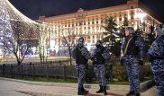 Восстановлена хронология атаки на сотрудников ФСБ в Москве