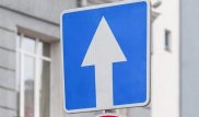 Две улицы в Алматы станут односторонними