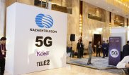 "Казахтелеком" продемонстрировал работу пилотной сети 5G