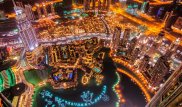 9 миллиардов тенге потратит Казахстан на EXPO в Дубае