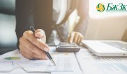 Как ЕНПФ решает вопросы проблемных эмитентов и возвращает их долги