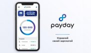 В аналог казахстанского стартапа инвестируют Билл Гейтс и Марк Цукерберг