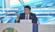 180 миллиардов тенге инвестиций привлекут в отрасль переработки в Казахстане