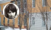 Девушку, пропавшую 16 лет назад, нашли в другом городе в психодиспансере