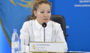 Салтанат Томпиева стала зампредом Комитета гражданской авиации
