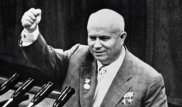 Опубликован список детей советской элиты, живущих на Западе