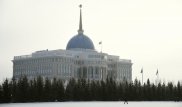 Мария Хаджиева и Нурлан Абдрахманов получили должности в новом агентстве