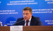Это будет интересно - Олег Смоляков о своем назначении