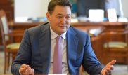 Портрет Бакауова изготовили из янтарных камней