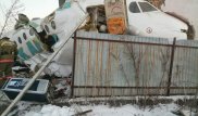 Падение самолета Bek Air: Есть выжившие