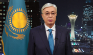 Новогоднее обращение Касым-Жомарта Токаева к казахстанцам. Видео