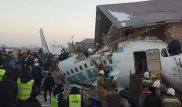 Опубликован список пострадавших при падении самолета Bek Air