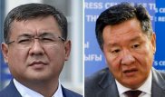 В Нур-Султане судят бывших вице-министров энергетики