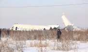 14 человек погибли при крушении самолета Bek Air
