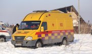Алматинцев попросили сдать кровь для пострадавших при крушении самолета Bek Air