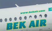 Деятельность авиакомпании Bek Air приостановлена