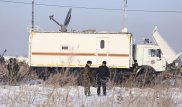 На борту разбившегося самолета Bek Air были граждане Украины, Кыргызстана и Китая