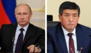 Путин и Жээнбеков выразили соболезнования в связи с крушением самолета Bek Air