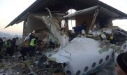 Появилась запись переговоров с бортом Bek Air
