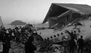 Общенациональный траур 28 декабря - восьмой в истории Казахстана