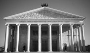 В "Астана Опера" отменили спектакль