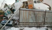 Fokker отправит в Алматы экспертов для расследования катастрофы