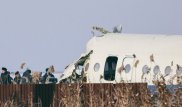 В МВД озвучили несколько версий крушения самолета Bek Air