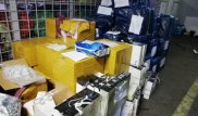 Контрабандные сигареты на 13 миллионов тенге задержали на "Хоргосе"